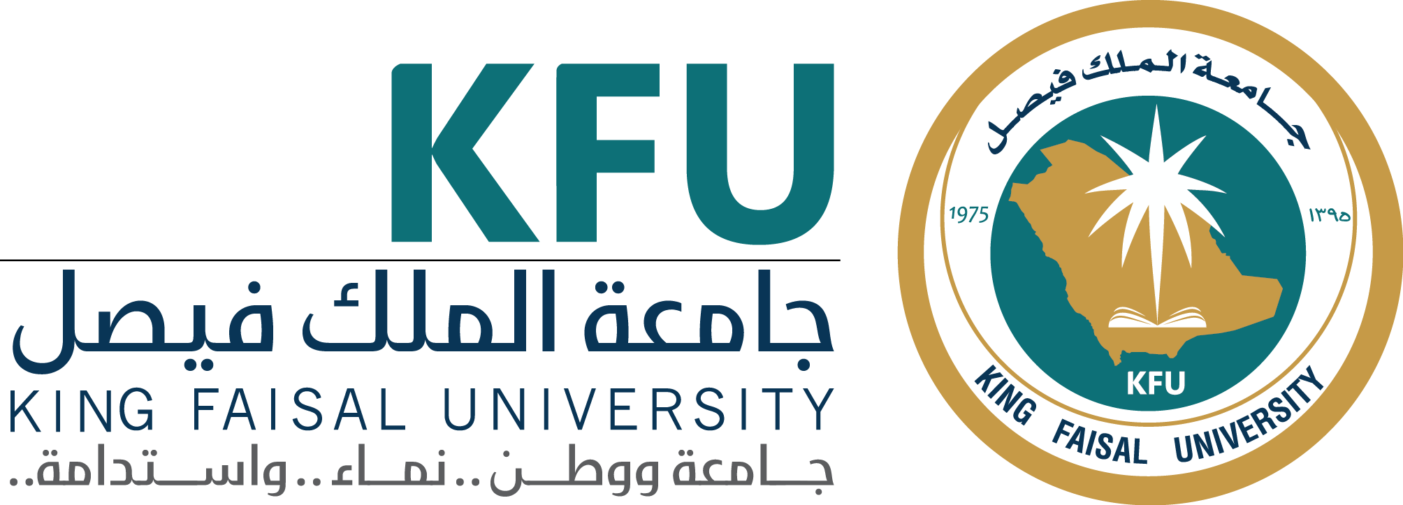 KFU